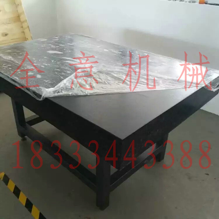 濟南青大理石平臺石料緊缺未來該如何發展？