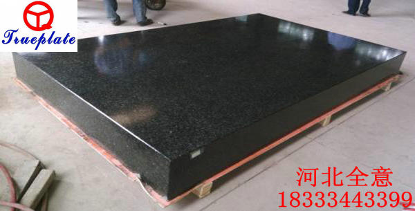 如何才能買(mǎi)到萬(wàn)里挑一的大理石檢驗(yàn)平臺(tái)？